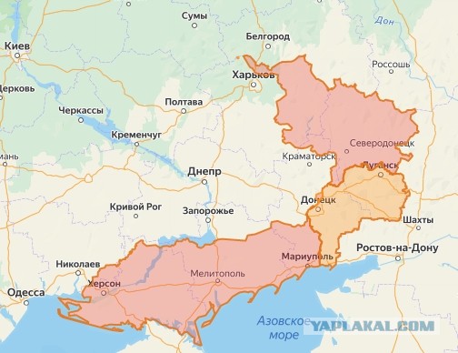 Шойгу заявил о сознательном замедлении наступления российских военных на Украине