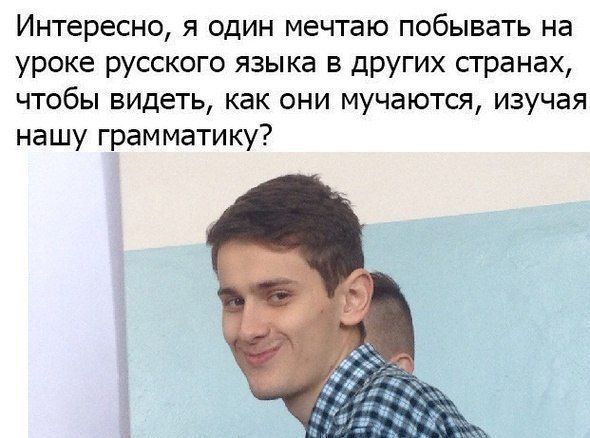 А помнишь у тебя бэха была?