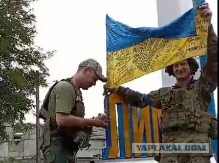 Информация по Красному Лиману ...
