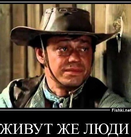 Хозяин, поехали кататься