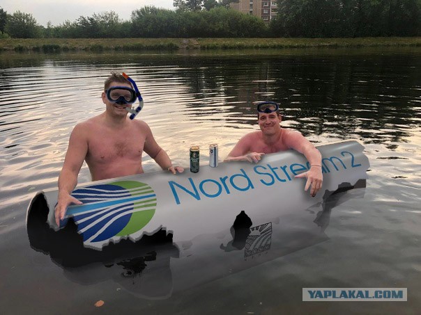 Фотожаба "Чуваки на отдыхе"