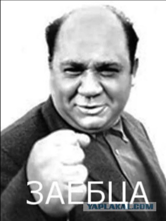 Уважаемые знатоки, внимание вопрос