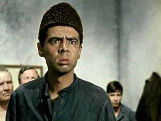 Азербайджан