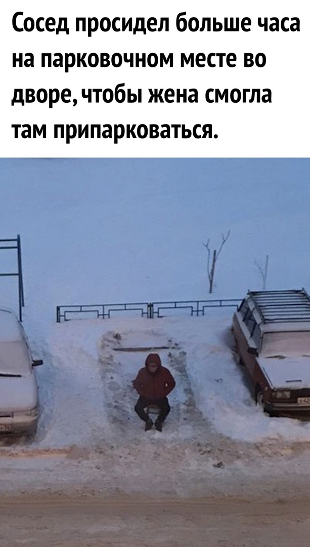 Так себе картинки 20.12.22