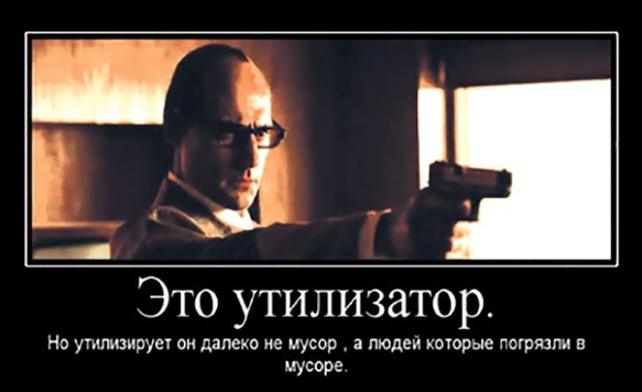 Сверхсекретная боевая техника