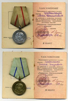 Фотографии второй мировой, многие цветные (фото)