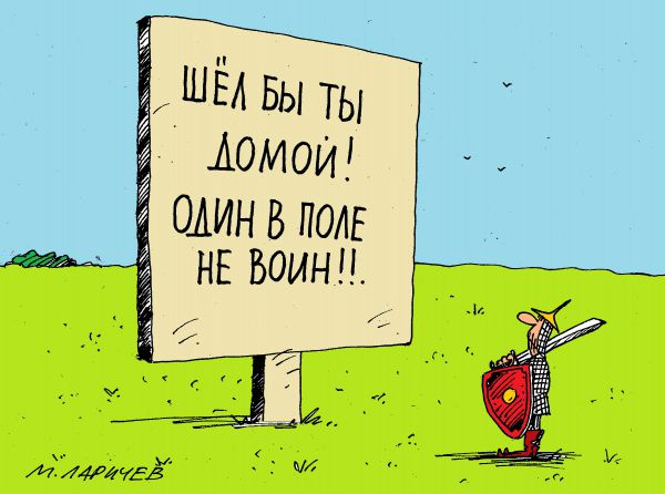 Дерипаска предложил снизить число чиновников в два-три раза