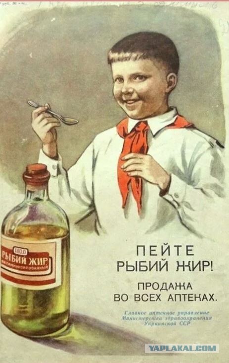 Картинки разные про СССР 04.03.23