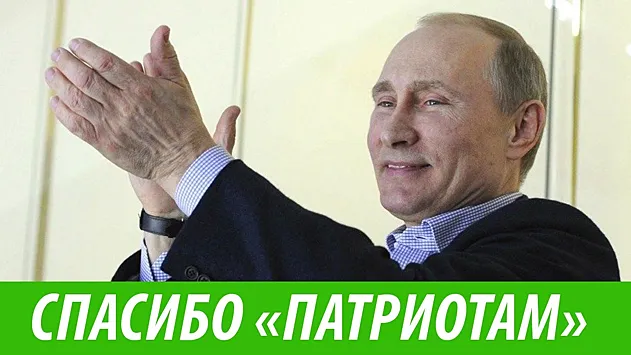 Засилье заместителей в Подмосковье.