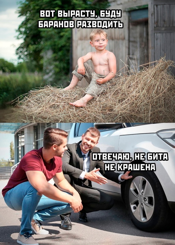 Немного картинок для настроения - 161