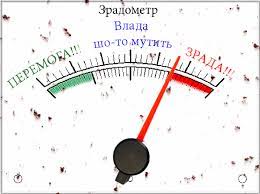 Словацкие истребители МиГ-29 для Украины не могут летать