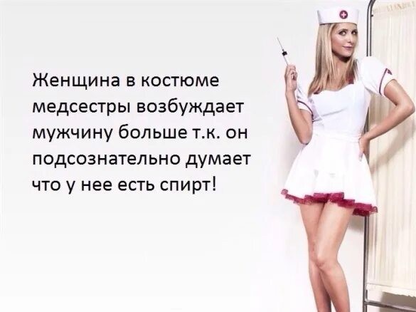 Я тёща. Проблемы с зятем. Дайте совет
