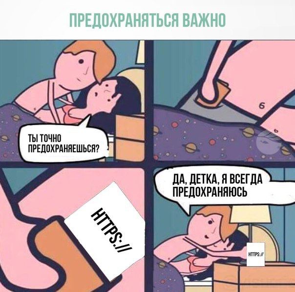 Напишем код