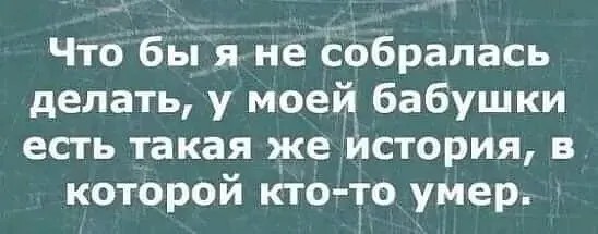 Подборка самых баянистых баянов! Ностальгируем...