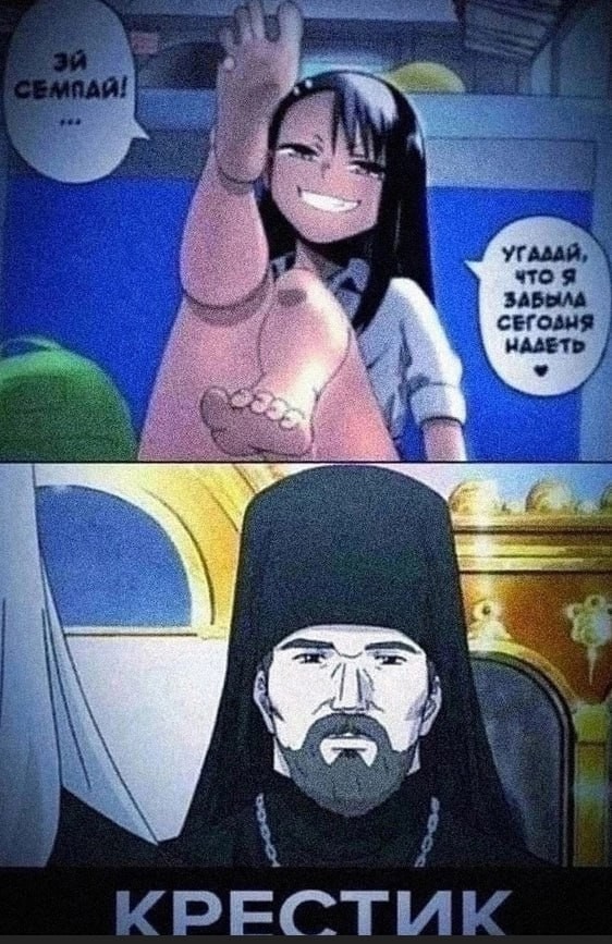 Всего понемногу 24.05