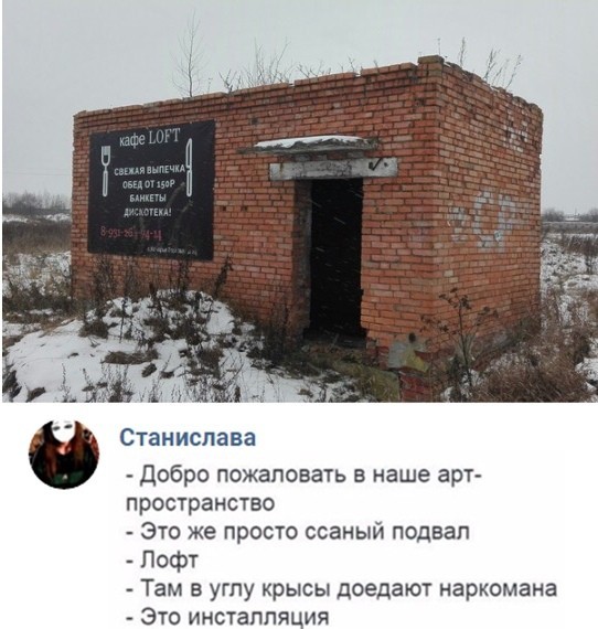 Сдается квартира в Москве, требует небольшого, буквально "косметического" ремонта