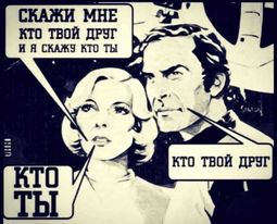 Сквозь смех и слёзы, часть 2. Но больше баянов