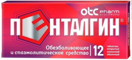 Одного меня бесит такое?