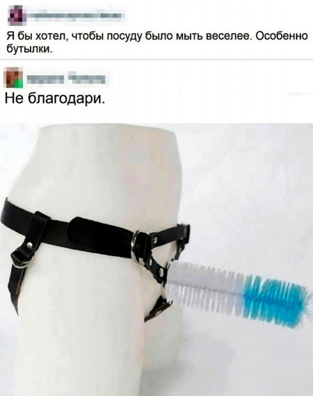 Чуток картинок