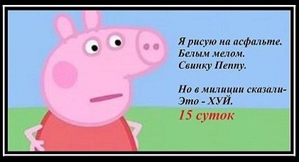 Полицейские из Ульяновской области заставили мужчину написать заявление о краже банковской карты, кинули туда 200 рублей и отдали другому мужчине, чтобы он купил продукты.