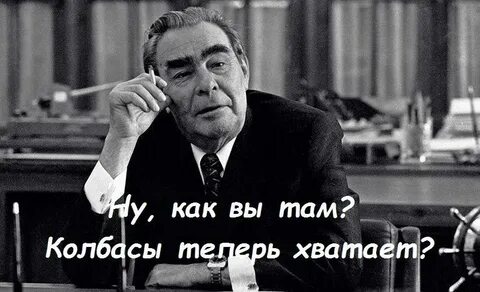 90-е