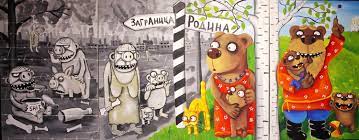 Мощный наезд на городских женщин от женщины из деревни
