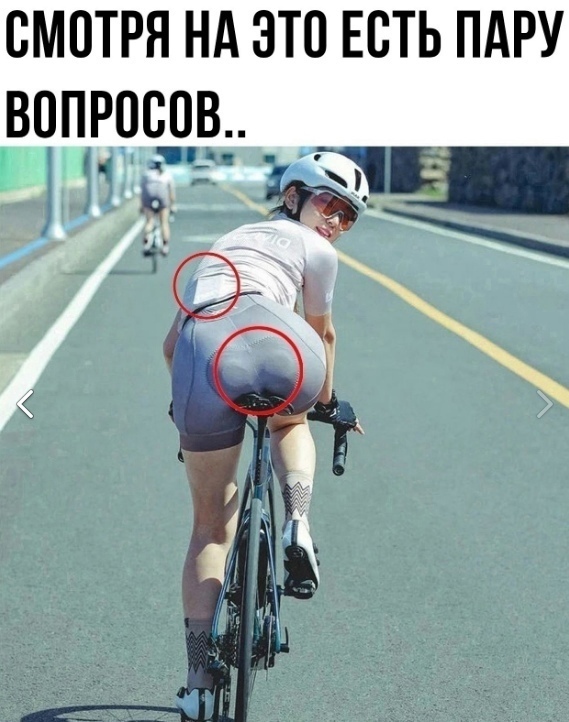 Весёлый полтишок 06.02.24