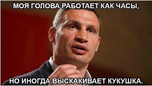 Народная меДИЧина 1033