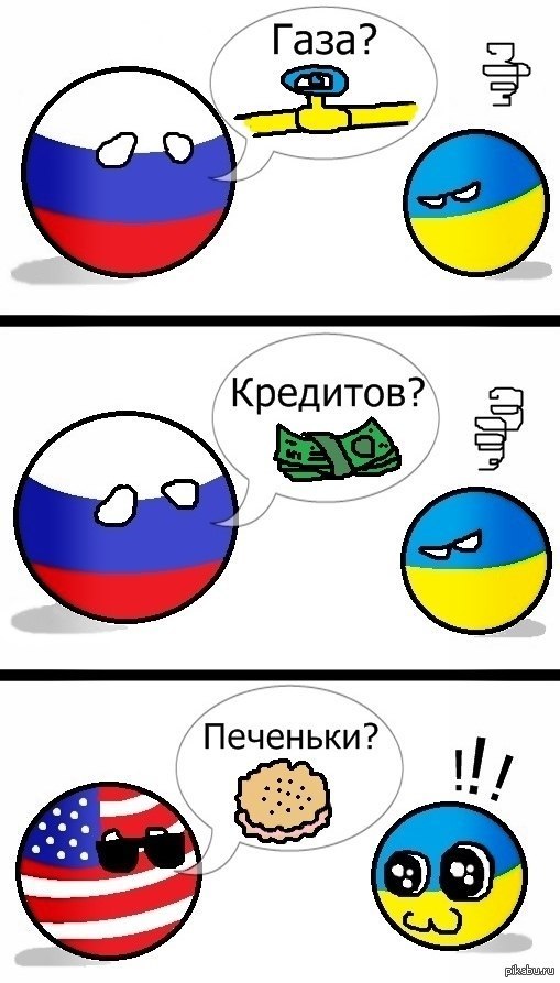 Арестович : Украина - страна свинопасов и любителей пива