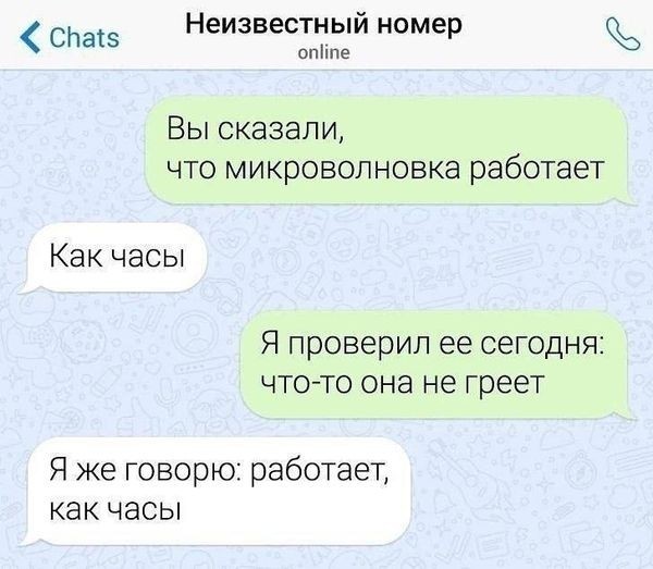 Завалялось тут случайно немного забавных картинок