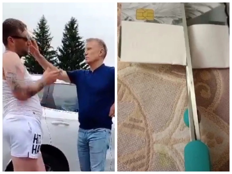 Светлаков в Горном Алтае