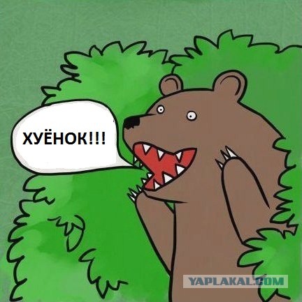 Дмитрий Медведев – "почетный орленок"