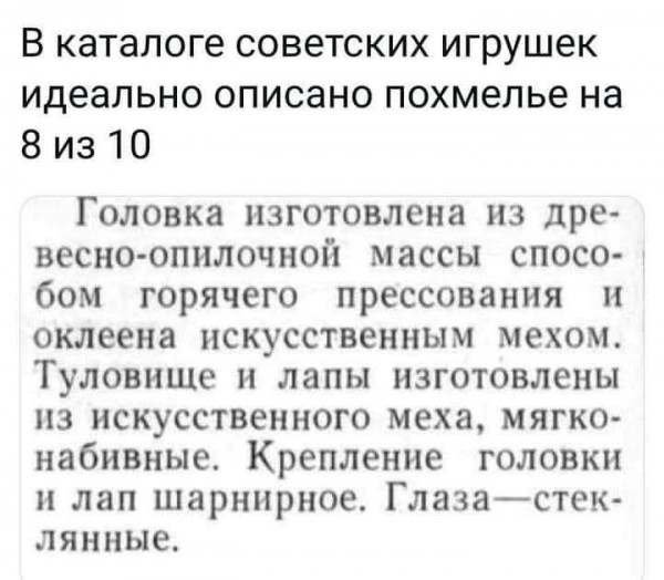 Картинки разные с надписями