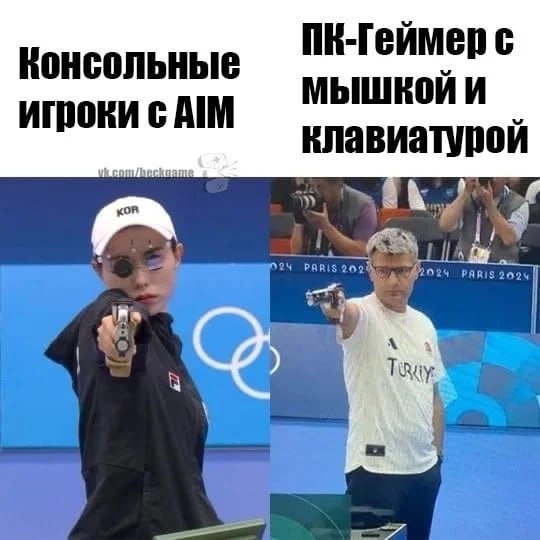 Не удержался