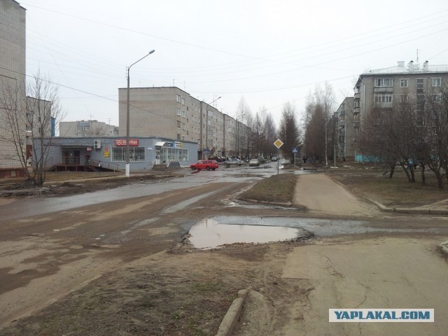 Один день в городе Кирове