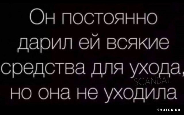 Веселые картинки к пятнице (08.11)