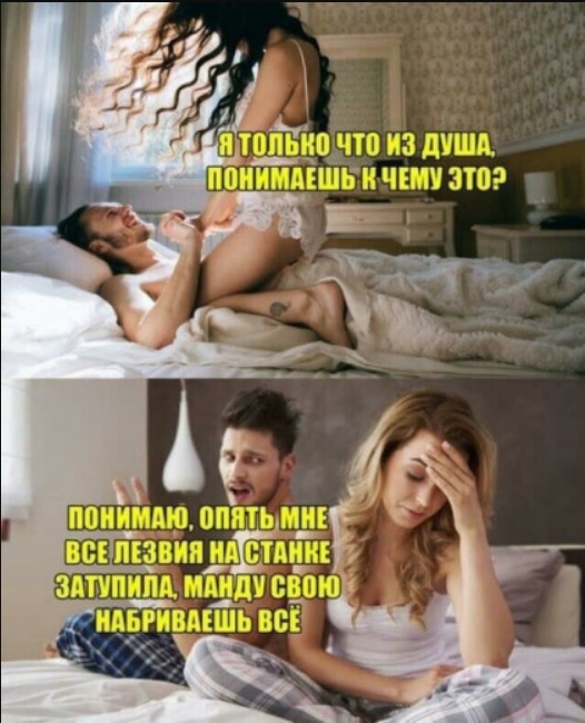Завалялось тут случайно немного забавных картинок