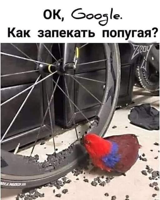 Картинки разные с надписями и без