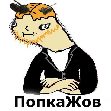 Wargaming 5