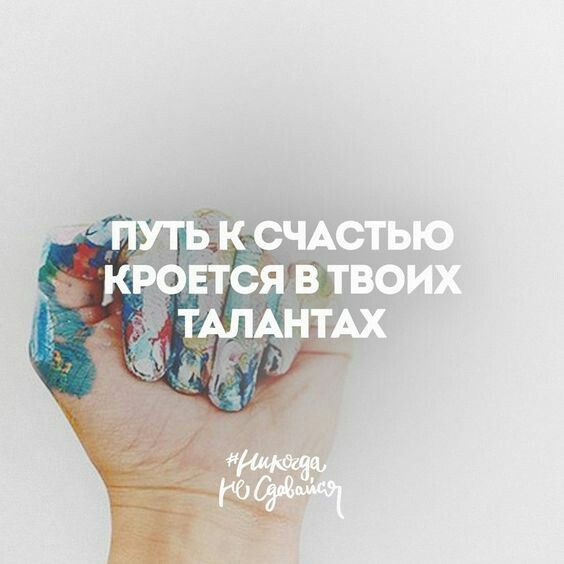 Прикольные и просто красивые картинки 17.01.2025