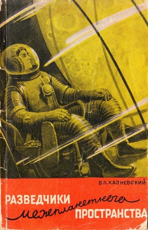 Прикольные и просто красивые картинки 28.01.2025