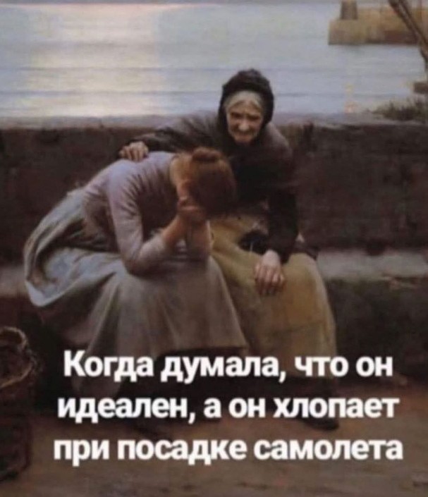 Маленькая пятница 29.01.25