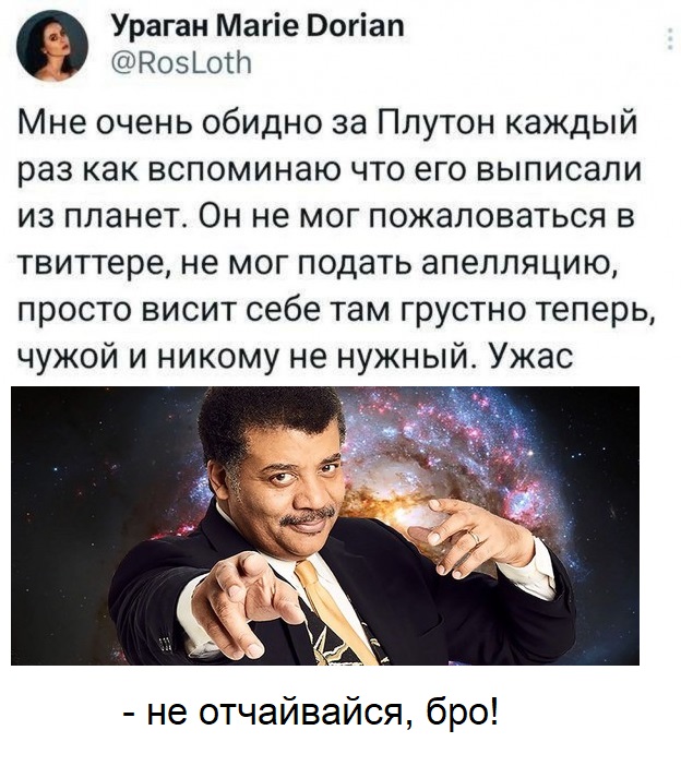 Картинки от 16 февраля