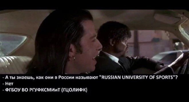 Веселые картинки во Всемирный день энергоэффективности (05.03)