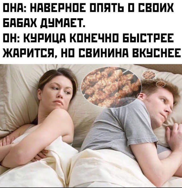 Наскрябыл немного. Часть 6.