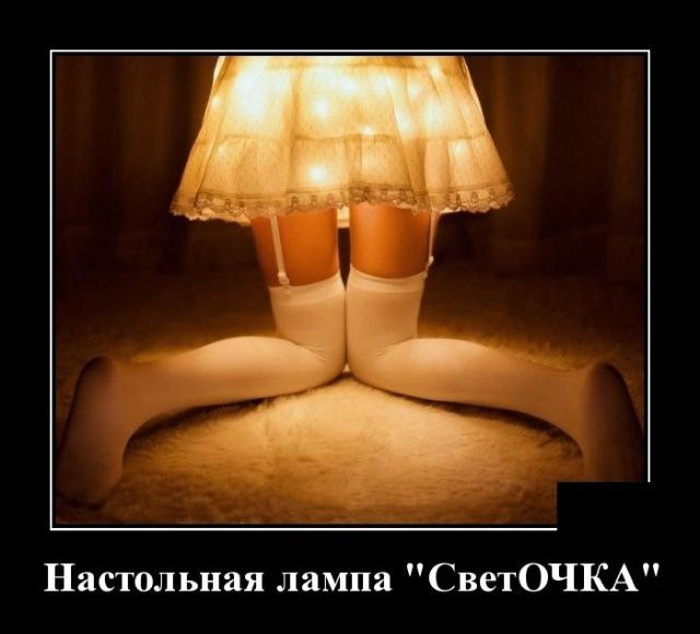 Картинки о том, о сём...