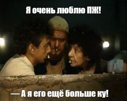 Коммунальные услуги рекордно подорожают до 22,8% уже с 1 июля