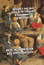 Вместо картошки хлеб, вместо мяса — вареная колбаса. Как инфляция меняет потребление?