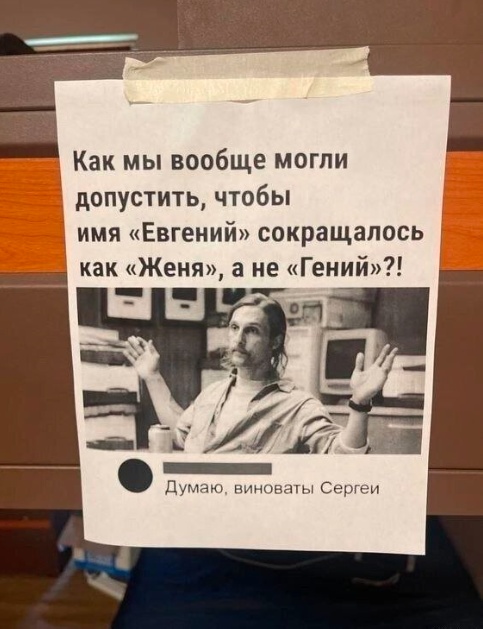 Веселые картинки в пятницу (18.02)