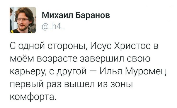 Картинки для деградации 15 (разной степени свежести)